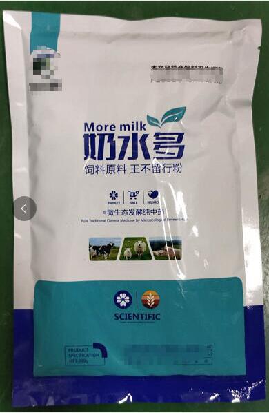 奶水多王不留行粉，提高乳脂率，降低體細胞數(shù)及抗病?？箲さ木C合作用。