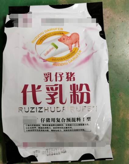 乳仔豬，代乳粉 ，強化幼畜誘食作用，過渡斷奶作用，可有效預防仔豬斷奶后產生的應激，營養(yǎng)不良。消化不良，長勢不好等