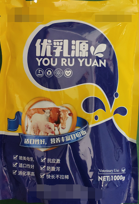 優(yōu)乳源 媲美母乳、抗應激、適口性好、防腹瀉、消化率高、快長不拉稀