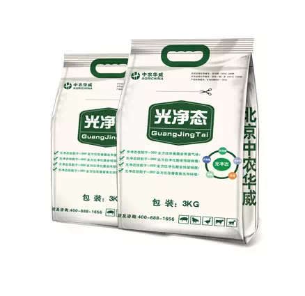 光凈態(tài)——納米光催化干粉消毒劑！消毒、除濕、爽身、祛氨、除臭、凈化空氣于一體