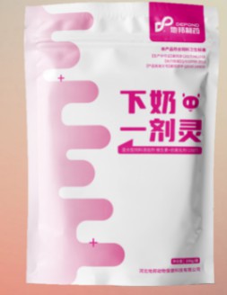 下奶一劑靈，補充母畜的營養(yǎng)需要，調(diào)節(jié)機體代謝，促進母畜產(chǎn)奶