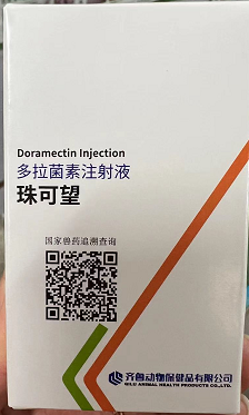 珠可望 | 多拉菌素注射液，多功能動(dòng)物驅(qū)蟲效果佼佼者藥物