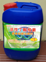 5L大容量畜禽腸健活菌劑（活性丁酸梭菌），規(guī)模養(yǎng)殖場(chǎng)的好選擇