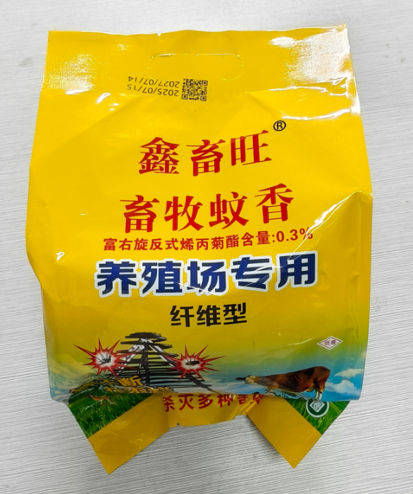 一款更好用的養(yǎng)殖場(chǎng)獸用紙纖維蚊香，殺蚊驅(qū)蠅更有效